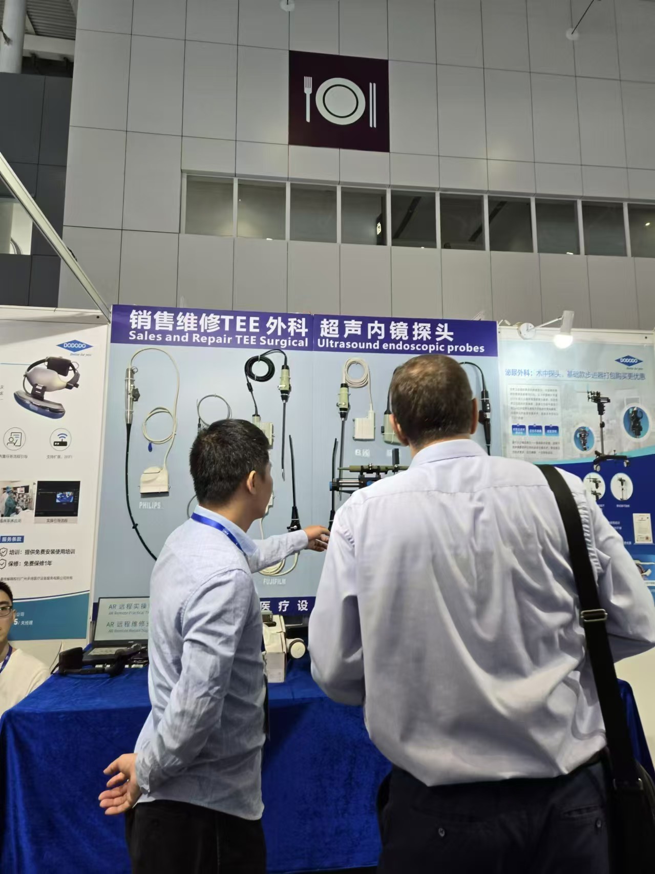 गुणवत्ता अल्ट्रासाउंड जांच का रखरखाव फैक्टरी