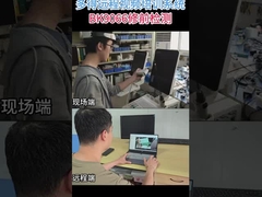 शीर्ष बीके मेडिकल सर्जिकल अल्ट्रासाउंड चिकित्सा निदान के लिए बीके 9068 लैप्रोस्कोपिक जांच मरम्मत जांच