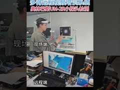 शीर्ष ओलिंपस अल्ट्रासाउंड ट्रांसड्यूसर प्लेसमेंट शीर्ष ब्रांड चिकित्सा उपकरण